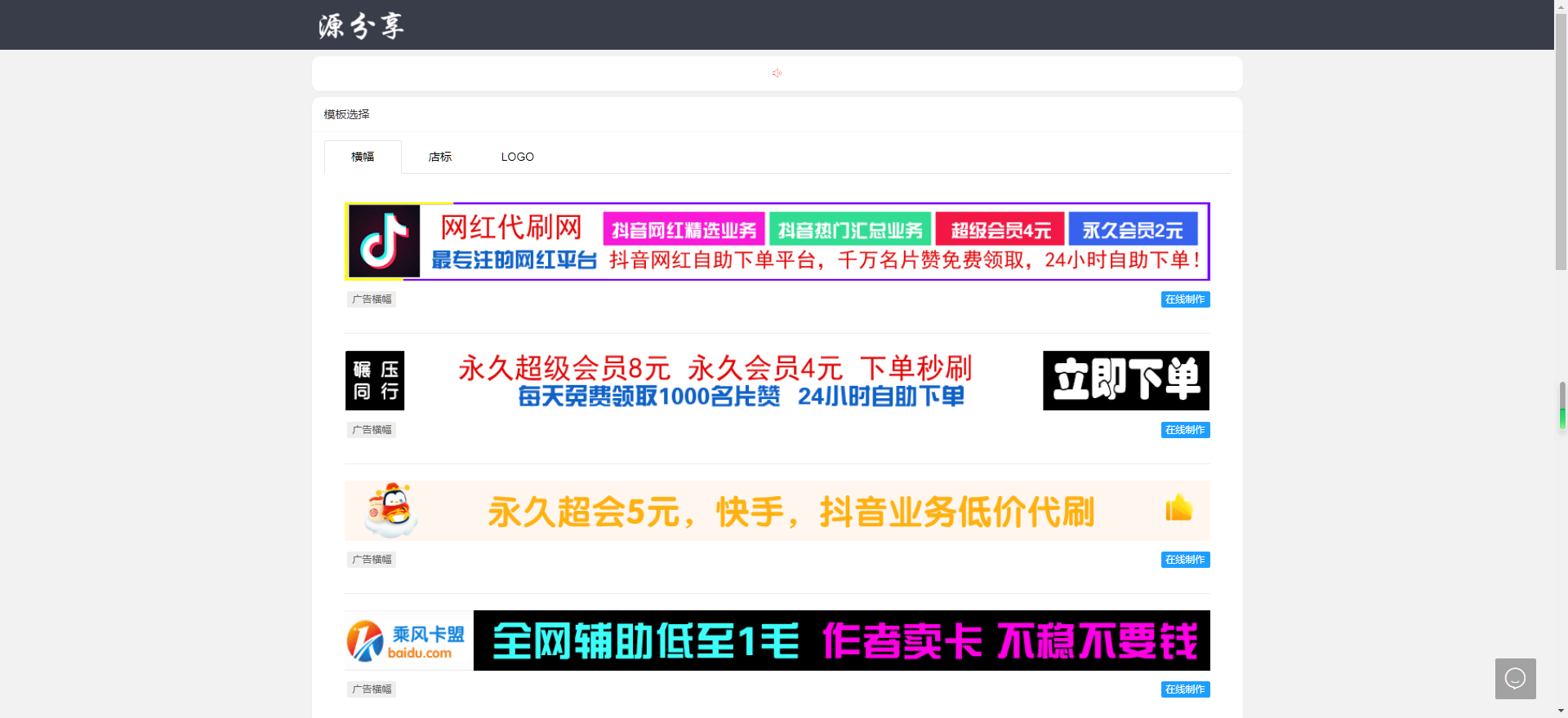 cb50372d5ada2c93.png